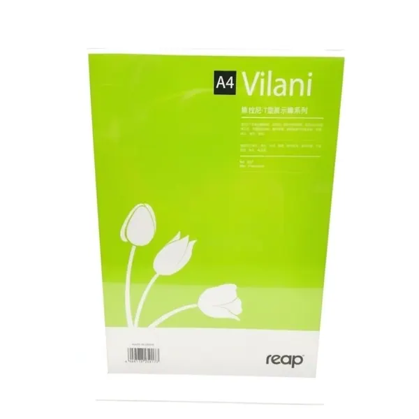 Exhibidor Acrílico Vertical Doble Cara 5015